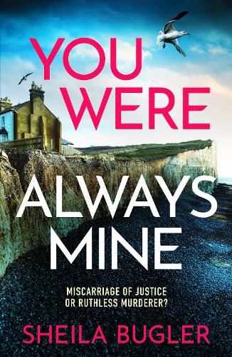 [object Object] «You Were Always Mine: A totally gripping crime thriller packed with suspense», автор Шейла Баглер - фото №1