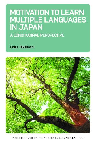 [object Object] «Motivation to Learn Multiple Languages in Japan: A Longitudinal Perspective», автор Чика Такахаси - фото №1
