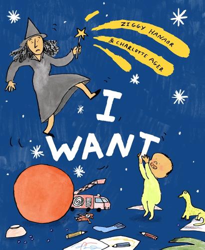 Паперова книга «I Want», автор Зіггі Ханаор - фото №1