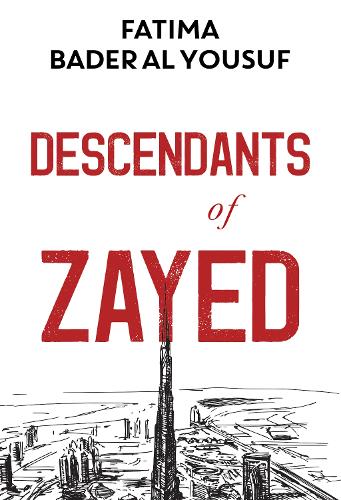 Бумажная книга «Descendants of Zayed», автор Фатима Аль Юсуф - фото №1