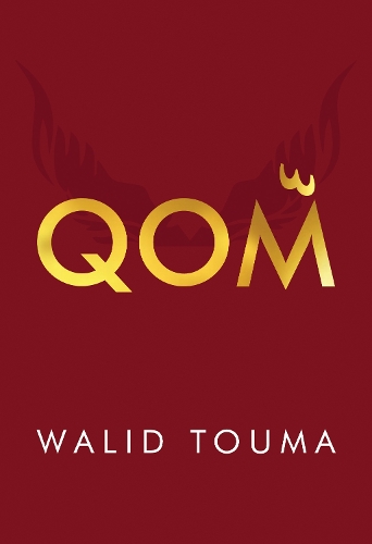 Паперова книга «Qom (Hardback)», автор Валід Тума - фото №1