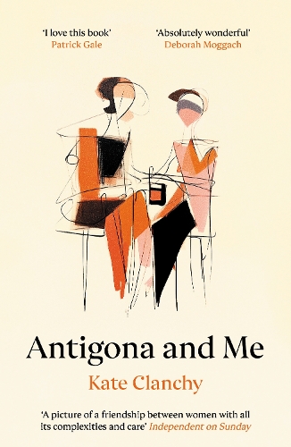 Паперова книга «Antigona and Me», автор Кейт Кланчі - фото №1