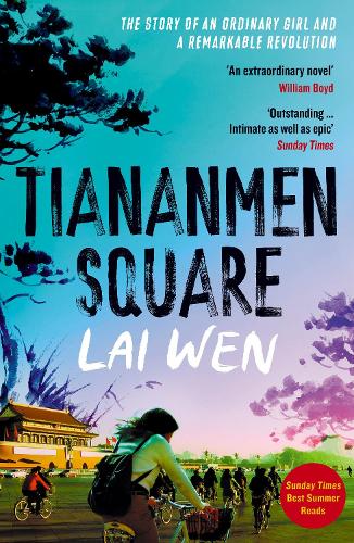 Паперова книга «Tiananmen Square: 'Extraordinary' William Boyd», автор Лай Вень - фото №1