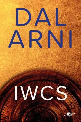 Паперова книга «Dal Arni», автор Іван 'Івкс' Робертс - фото №1
