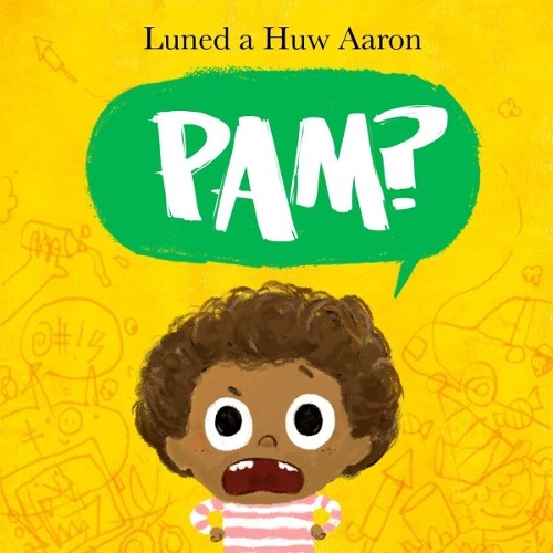Бумажная книга «Pam?», автор Лунед Аарон - фото №1