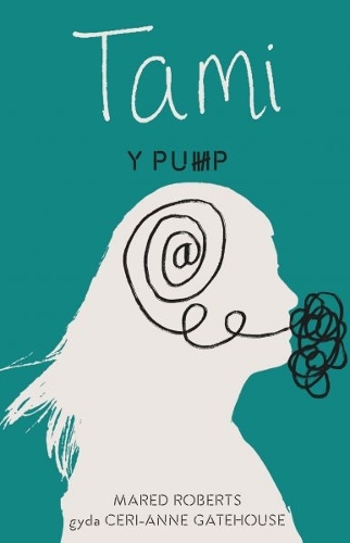 Бумажная книга «Pump, Y - Tami», автор Маред Робертс - фото №1