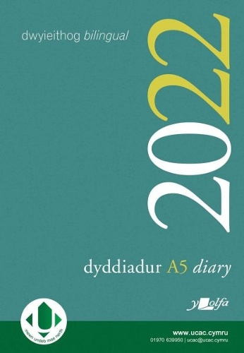 Паперова книга «Dyddiadur Addysg Lolfa 2022 Diary», автор Y Lolfa - фото №1