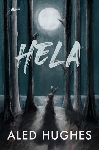 Паперова книга «Hela», автор Алед Г'юз - фото №1