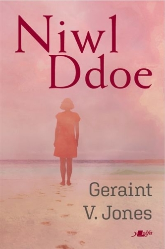 Бумажная книга «Niwl Ddoe», автор Герайнт В. Джонс - фото №1
