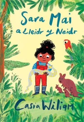 Паперова книга «Sara Mai a Lleidr y Neidr», автор Касія Вільям - фото №1