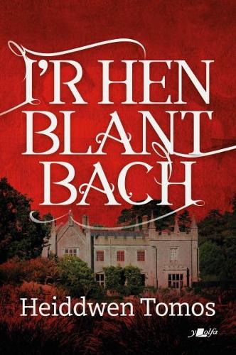 Бумажная книга «I'r Hen Blant Bach», автор Хейдвен Томос - фото №1
