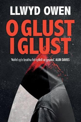 Паперова книга «O Glust i Glust», автор Ллойд Оуен - фото №1