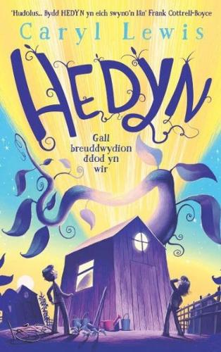 Бумажная книга «Hedyn», автор Кэрил Льюис - фото №1
