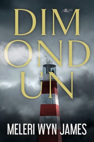 [object Object] «Dim ond un», автор Мелери Уин Джеймс - фото №1