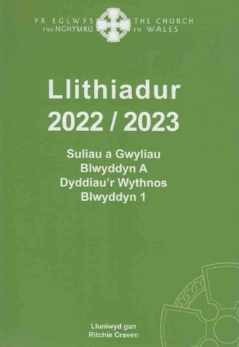 [object Object] «Llithiadur yr Eglwys yng Nghymru 2022/23», автор Річі Крейвен - фото №1