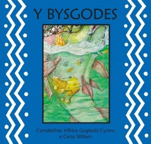 Бумажная книга «Bysgodes, Y», автор Кимдейтас Африка Гогледд Кимру а Касия Вильям - фото №1