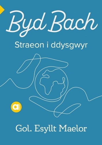 Паперова книга «Cyfres Amdani: Byd Bach», автор Есиллт Маелор - фото №1
