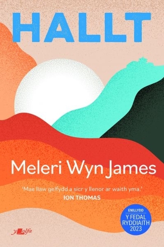 Бумажная книга «Hallt», автор Мелери Уин Джеймс - фото №1