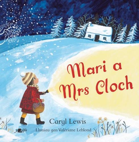 Бумажная книга «Mari a Mrs Cloch», автор Кэрил Льюис - фото №1
