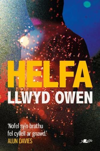 Паперова книга «Helfa», автор Ллойд Оуен - фото №1