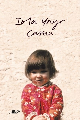 Бумажная книга «Camu», автор Иола Йныр - фото №1