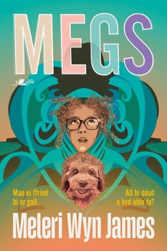 Паперова книга «Megs», автор Мелері Він Джеймс - фото №1