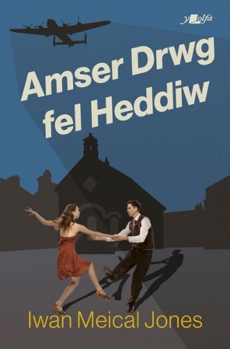 Паперова книга «Amser Drwg Fel Heddiw», автор Іван Мейкал Джонс - фото №1