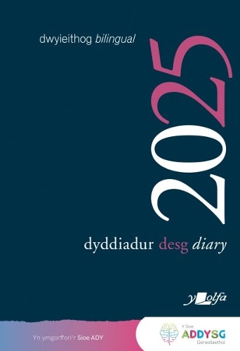 Паперова книга «Dyddiadur Desg y Lolfa 2025 Desk Diary», автор Y Lolfa - фото №1
