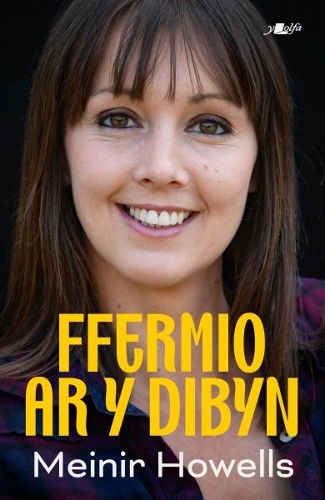 [object Object] «Ffermio ar y Dibyn», автор Ендрю Тейло - фото №1