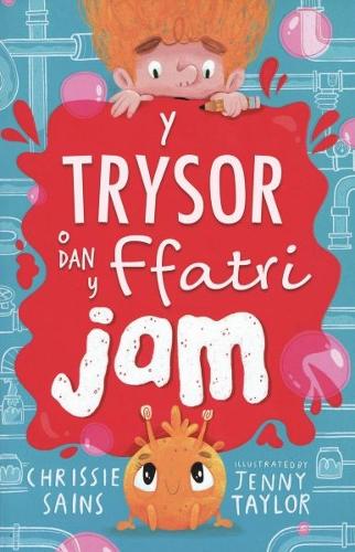 Бумажная книга «Y Trysor o dan y Ffatri Jam», автор Крисси Сэйнс - фото №1