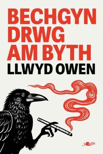 Бумажная книга «Bechgyn Drwg Am Byth», автор Ллойд Оуэн - фото №1