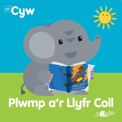 Бумажная книга «Cyfres Cyw: Plwmp a'r llyfr coll», автор Анни Лён - фото №1