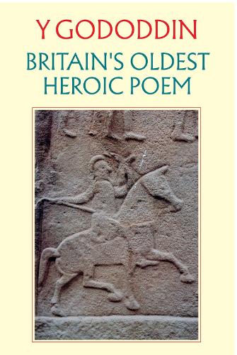 Паперова книга «Y Gododdin: Britain's Oldest Heroic Poem», автор А. О. Г. Джарман - фото №1
