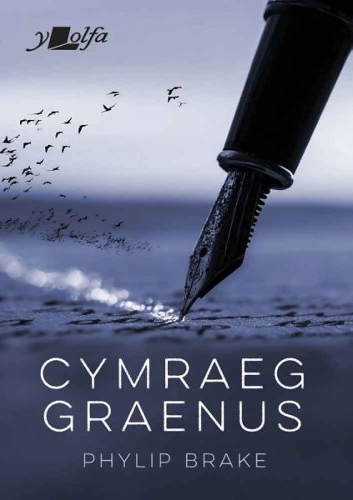Бумажная книга «Cymraeg Graenus», автор Филлип Брэйк - фото №1