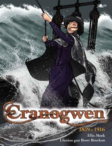 Паперова книга «Cranogwen», автор Елін Мік - фото №1