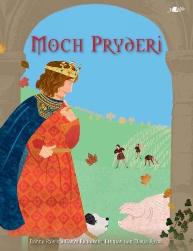 Бумажная книга «Moch Pryderi», автор Нанна Райдер - фото №1