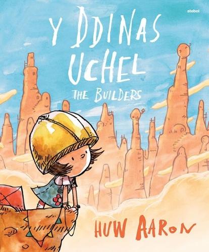 Бумажная книга «Ddinas Uchel, Y / The Builders», автор Хью Аарон - фото №1