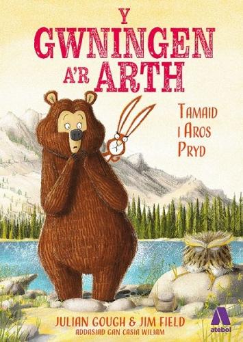 Бумажная книга «Gwningen a'r Arth, Y: Tamaid i Aros Pryd», автор Джулиан Гоф - фото №1