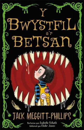 Бумажная книга «Y Bwystfil a'r Betsan», автор Джек Меггитт-Филлипс - фото №1