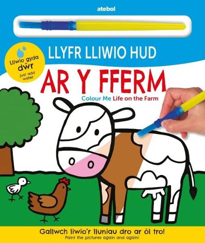 [object Object] «Llyfr Lliwio Hud - Ar y Fferm / Colour Me - Life on the Farm», автор Роджер Придди - фото №1