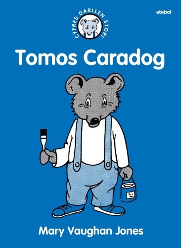 Бумажная книга «Cyfres Darllen Stori: Tomos Caradog», автор Мэри Воган Джонс - фото №1