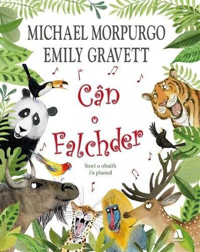 Бумажная книга «Cân o Falchder» - фото №1