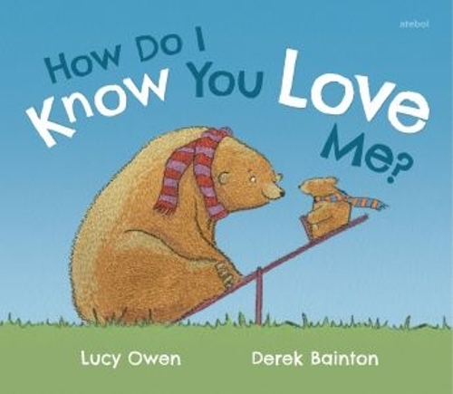 Бумажная книга «How Do I Know You Love Me?», автор Люси Оуэн - фото №1