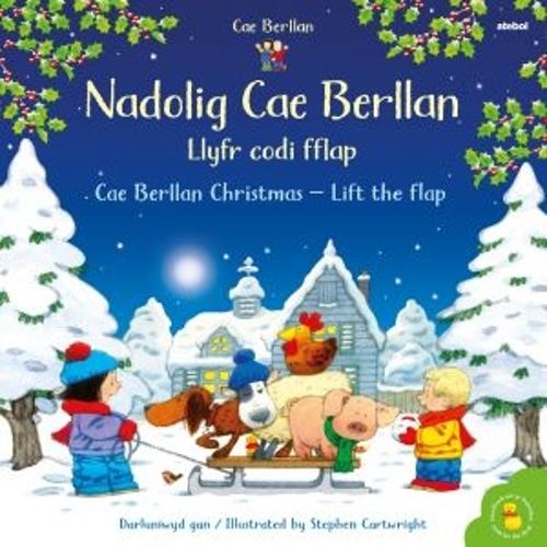 Паперова книга «Nadolig Cae Berllan - Llyfr Codi Fflap / Cae Berllan Christmas - Lift the Flap», автор Хізер Емері - фото №1