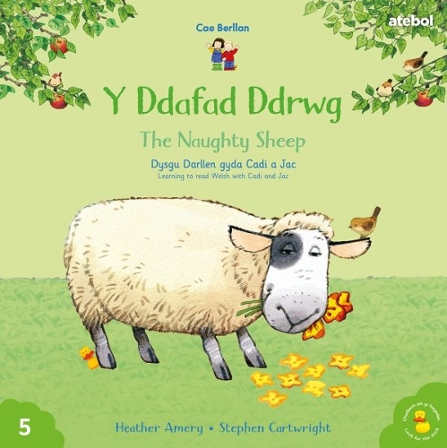 [object Object] «Cyfres Cae Berllan: Y Ddafad Ddrwg / The Naughty Sheep», автор Хизер Эмери - фото №1