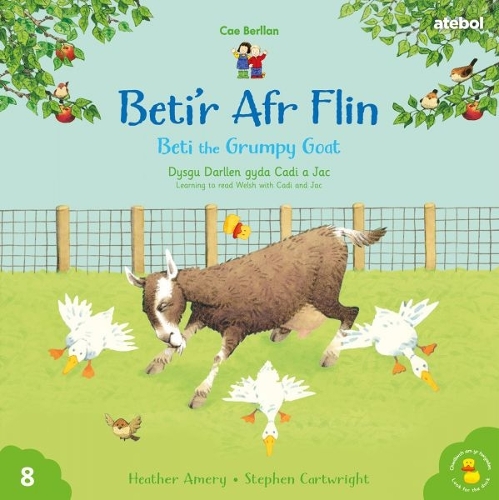 [object Object] «Cyfres Cae Berllan: Beti'r Afr Flin / Beti the Grumpy Goat», автор Хизер Эмери - фото №1