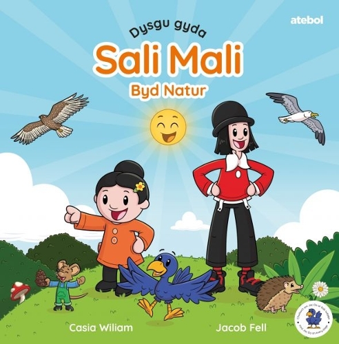 Бумажная книга «Dysgu gyda Sali Mali: Byd Natur», автор Касия Вилиам - фото №1