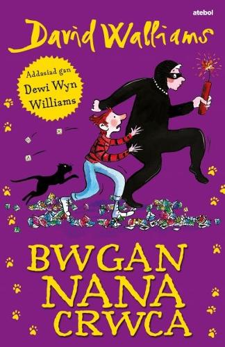 Бумажная книга «Bwgan Nana Crwca» - фото №1