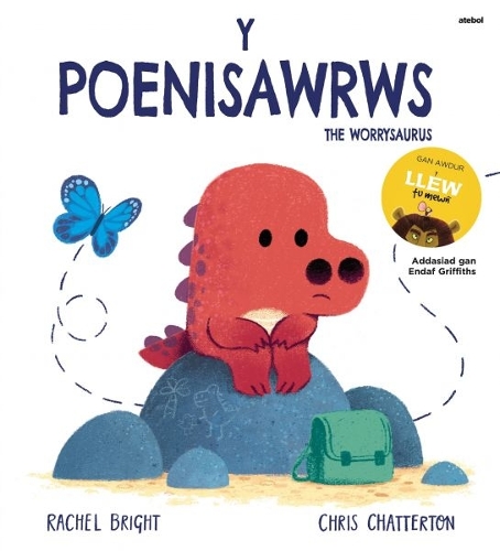 Паперова книга «Poenisawrws, Y / Worrysaurus, The», автор Рейчел Брайт - фото №1