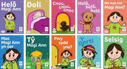 Бумажная книга «Llyfrau Hwyl Magi Ann - Cam Pero», автор Мена Эванс - фото №1